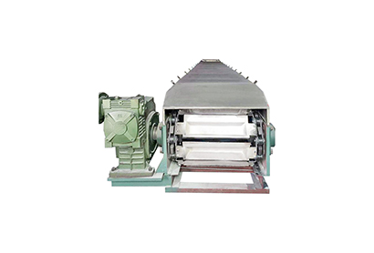 Ingot Casting Machine