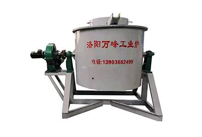 Resistance Melting Furnace