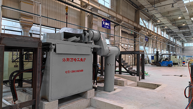 ALUMINUM INDUCTION MELTING FURNACE